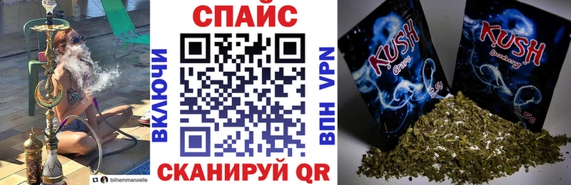 БУТИРАТ BDO  Новая Усмань 