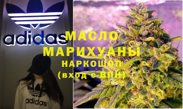 кокаин премиум Баксан
