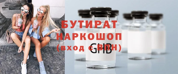 скорость mdpv Балахна
