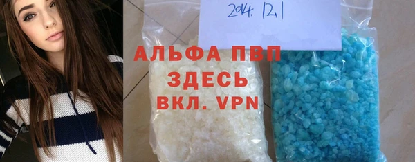 скорость mdpv Балахна