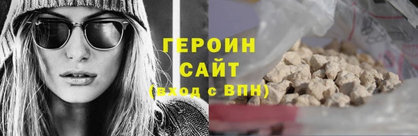 МДМА Приозерск