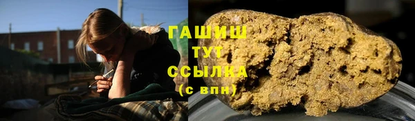 МДМА Приозерск