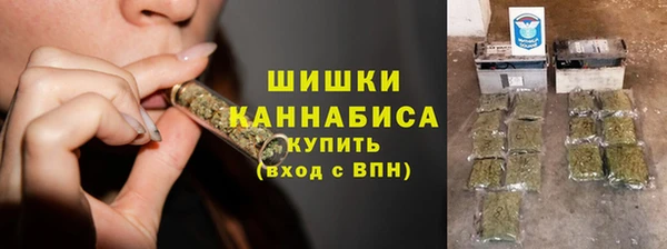 кокаин премиум Баксан