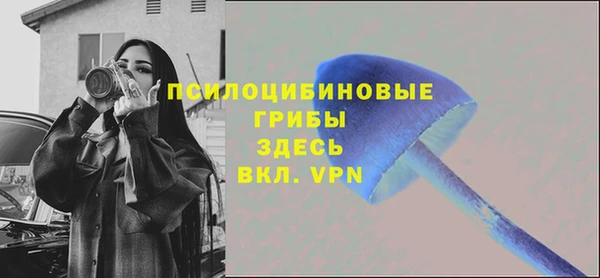 кокаин премиум Баксан