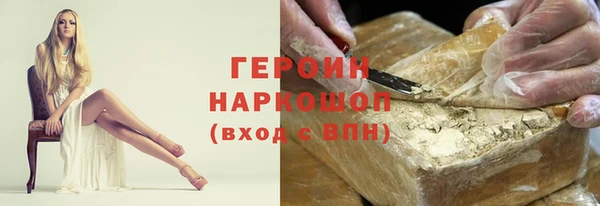 прущий лед Балабаново