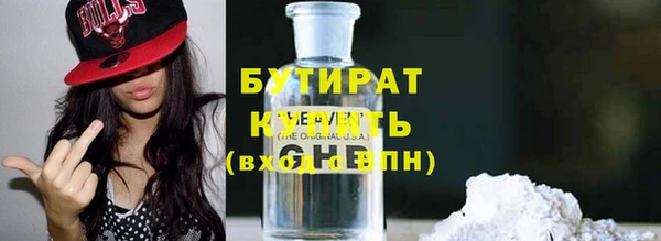 прущий лед Балабаново