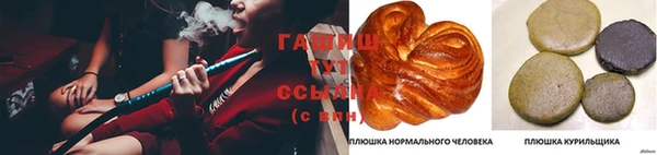 прущий лед Балабаново