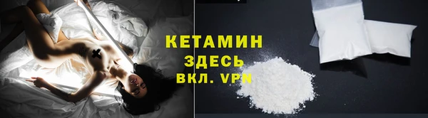 скорость mdpv Балахна