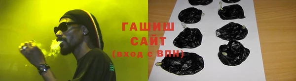 кокаин премиум Баксан