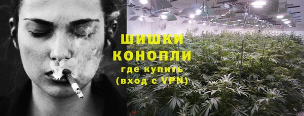 прущий лед Балабаново