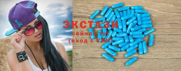 скорость mdpv Балахна