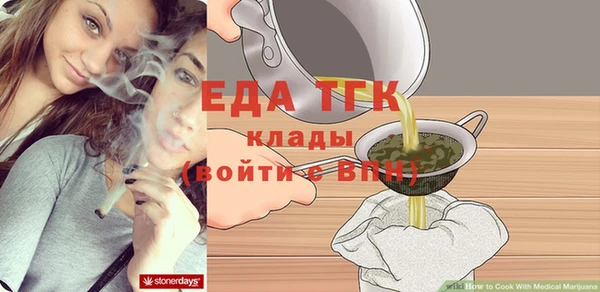 МДМА Приозерск