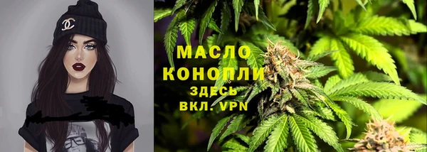 прущий лед Балабаново