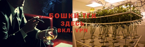 марихуана Пролетарск