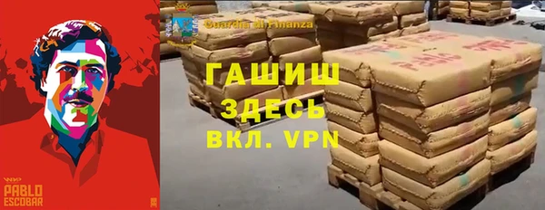 кокаин премиум Баксан