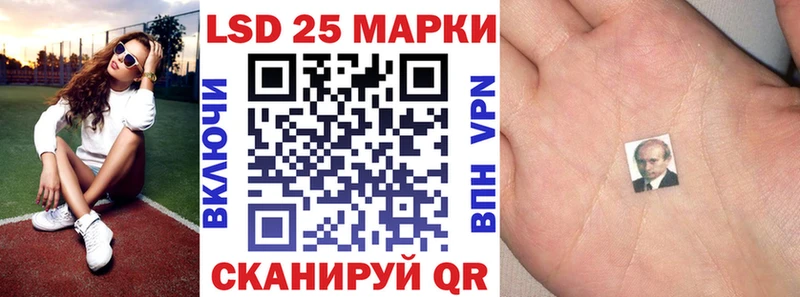 Марки NBOMe 1,8мг  МЕГА ссылка  Новая Усмань  где купить наркоту 